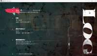 https://images.plurk.com/4QX7XS63fRjigq9SxaY8QN.png