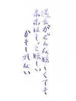 https://images.plurk.com/4QXceVANTfyoBfJ78A2HuD.jpg