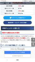 https://images.plurk.com/4QY7FtUZhe5L7BLJkRwkNV.png