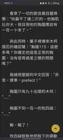 https://images.plurk.com/4QYl1F41BOwO96HsMlAqyr.jpg