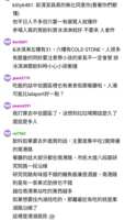 https://images.plurk.com/4QZpkV2ucY1SXqIBjkOs5g.png