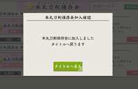 https://images.plurk.com/4QciQUNGLyT3id9nxpeoCu.png