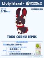 https://images.plurk.com/4QdVlGiD23YEP9yDUXS7Tj.png