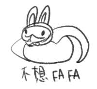 https://images.plurk.com/4Qe18iNr13ynWJMkfqu6fB.png
