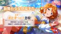 https://images.plurk.com/4QfNrb3bZtY5l7Q3zFNM3t.png