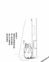 https://images.plurk.com/4Qg1oVOL6KJs6KWT5ep5FQ.jpg