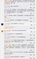 https://images.plurk.com/4QiSKxAWLmNe9aytkql31O.jpg