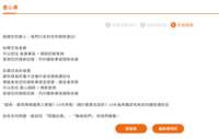https://images.plurk.com/4Qlwk9oBAyyQ2k4DaZPglN.png