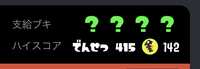 https://images.plurk.com/4QmdlkycogkKSn7u1QAE4x.jpg