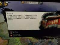 https://images.plurk.com/4Qmni0PypFPVgRRFpZw9ji.png
