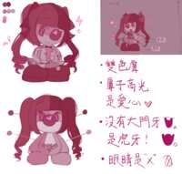 https://images.plurk.com/4QruPXXkZOghdCWKurETlT.png