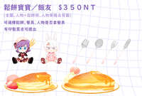 https://images.plurk.com/4QsqV775jd1KcDTbEPYG7i.jpg