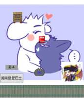 https://images.plurk.com/4Qtzvlmaxm2IZ4qxz9U6pA.png