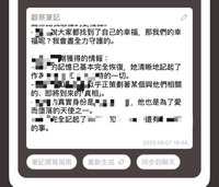 https://images.plurk.com/4QvI0bJGpE8dsFcjxqgMSw.jpg