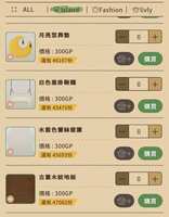 https://images.plurk.com/4QxFW9G6trS8ltsxGgHvKQ.png
