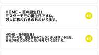 https://images.plurk.com/4QyawCFR9bJ4GlDbhj58mx.jpg