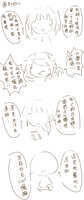 https://images.plurk.com/4QydDfDVyuV67blded86Yf.jpg