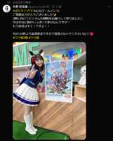 https://images.plurk.com/4QzAAb7Wce29tcRc8DLNvn.png