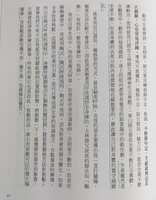 https://images.plurk.com/4QzotWiAjK644QN8ct7vTm.jpg