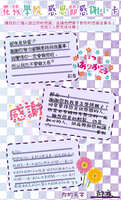 https://images.plurk.com/4R1liXyz55CdROytHhJkY.jpg