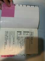 https://images.plurk.com/4R2TDvmQ0EfjJRPs4uIUMa.jpg