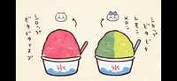 https://images.plurk.com/4R2jCtAlDdmKLTiHRz1g3L.png