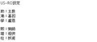 https://images.plurk.com/4R2vsJc89MomZsV617lVdZ.png