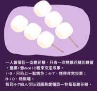 https://images.plurk.com/4R4YTghb93IwpwuXgd27Z5.png