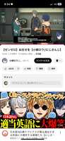 https://images.plurk.com/4R4vHP7dR0LtmbrPpmm0jk.png