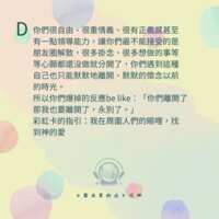 https://images.plurk.com/4R4yn3EcpHXBERpkH5HKx7.png