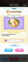 https://images.plurk.com/4R5mKNKkGsGPw3xOoRyyYU.png