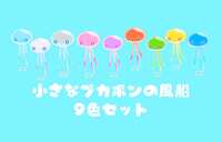 https://images.plurk.com/4R6J2l7uJb3oFvwXaAUF4k.png