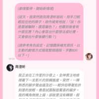 https://images.plurk.com/4R6tVxq980Tnei42oKma3C.png