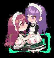 https://images.plurk.com/4R8ntZKiJEi7GkM5PCZWVw.png