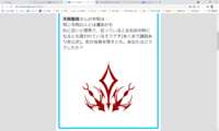 https://images.plurk.com/4R9B8PO5G9NPPYFoYUypRg.png