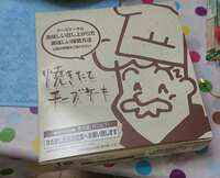 https://images.plurk.com/4RABcbG1qPJBp7Q1g4qUum.jpg