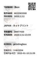 https://images.plurk.com/4RAOHnIO92i2ThLLdQmdhW.png