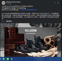 https://images.plurk.com/4RASQme8WJ7IBiFRgFVa7K.jpg