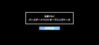 https://images.plurk.com/4RDjnb6XkfamDjO3P5Pf8s.png