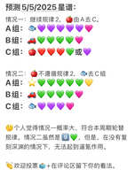 https://images.plurk.com/4RE3FPTIEnuRvKtCdrBKNZ.jpg