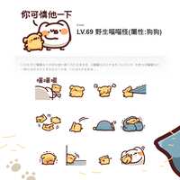 https://images.plurk.com/4RI2HRrIKrT8NpX3rxOOuW.jpg