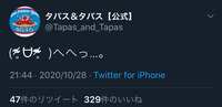 https://images.plurk.com/4RJ4xEmeJgf6OmCcMeQ4z0.png