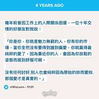 https://images.plurk.com/4RK7768q64XVYbyPlsBFHO.jpg