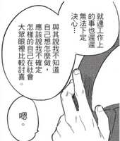https://images.plurk.com/4RKvniRwj8hYSW434QaE5W.jpg
