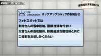 https://images.plurk.com/4RLHeTu767fhmlkJkGWNo1.png