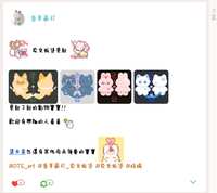 https://images.plurk.com/4RLlGl3GCOfoMK2vw0eCtC.png