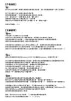 https://images.plurk.com/4RMKnU9Tcq2QuJRnN6xqL0.png
