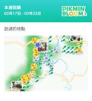 https://images.plurk.com/4RNqE18eEX0nsPX9KWBSS7.png