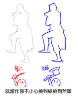 https://images.plurk.com/4RO4DfW4SdPoLnwG0Hc49t.png