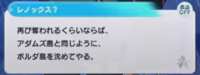 https://images.plurk.com/4ROFk0j9rtNyG1Mbm2X4FF.png